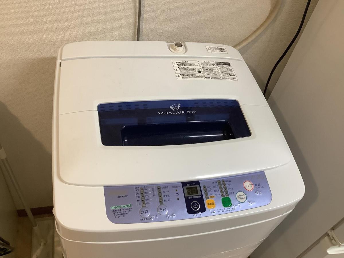 板橋 Rcアネックス 305,306 Apartment Tokio Exterior foto