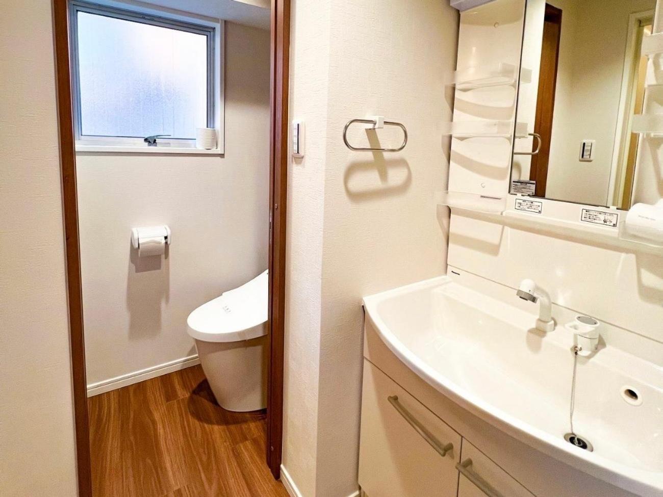 板橋 Rcアネックス 305,306 Apartment Tokio Exterior foto
