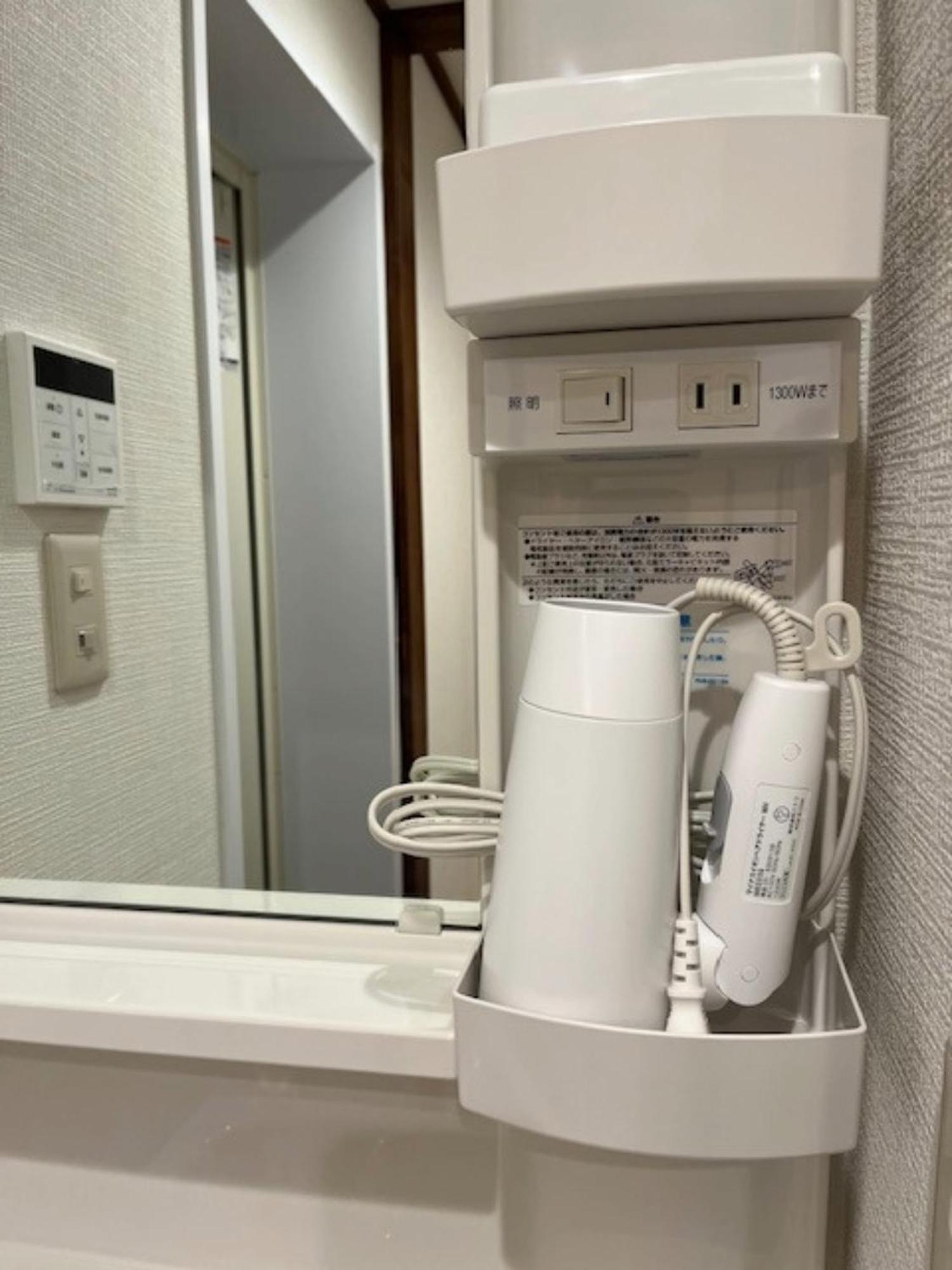 板橋 Rcアネックス 305,306 Apartment Tokio Cameră foto